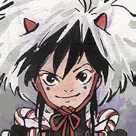 Yatsukahagi